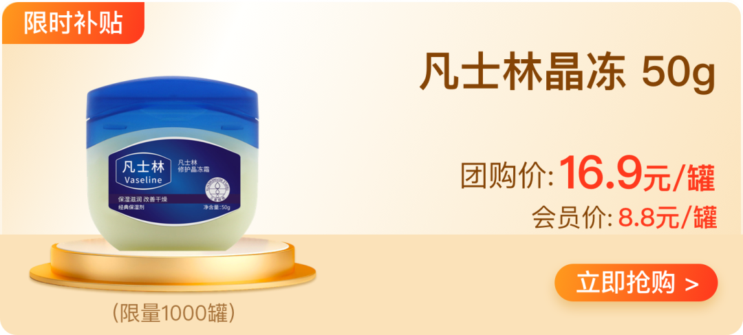 孩子嘴巴旁邊紅紅的是過敏嗎？