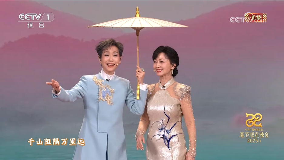 衝上熱搜！還得是趙雅芝和葉童啊！