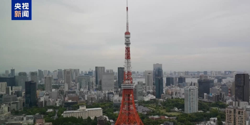 日本今日有毀滅性大地震？日本政府回應