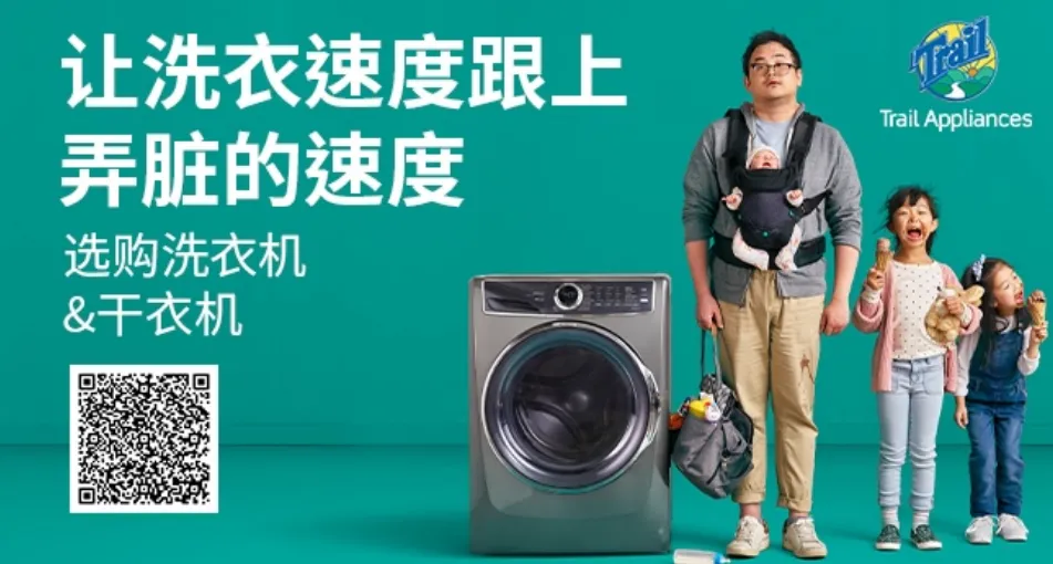 [圍觀]缺人！加拿大政府權威釋出：100個緊缺職業清單！這17類工作或將消失，讓人意外！