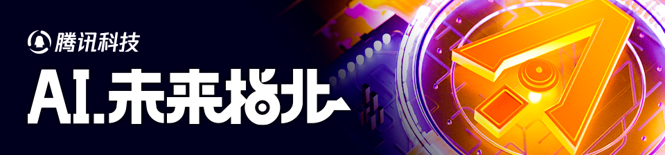 ChatGPT企業版來了，僅20家公司有許可權，我們第一時間蒐集了員工體驗