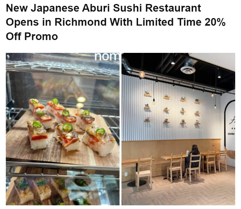 壽司控必打卡！列治文新晉炙燒壽司店！開業首月狂享八折優惠！