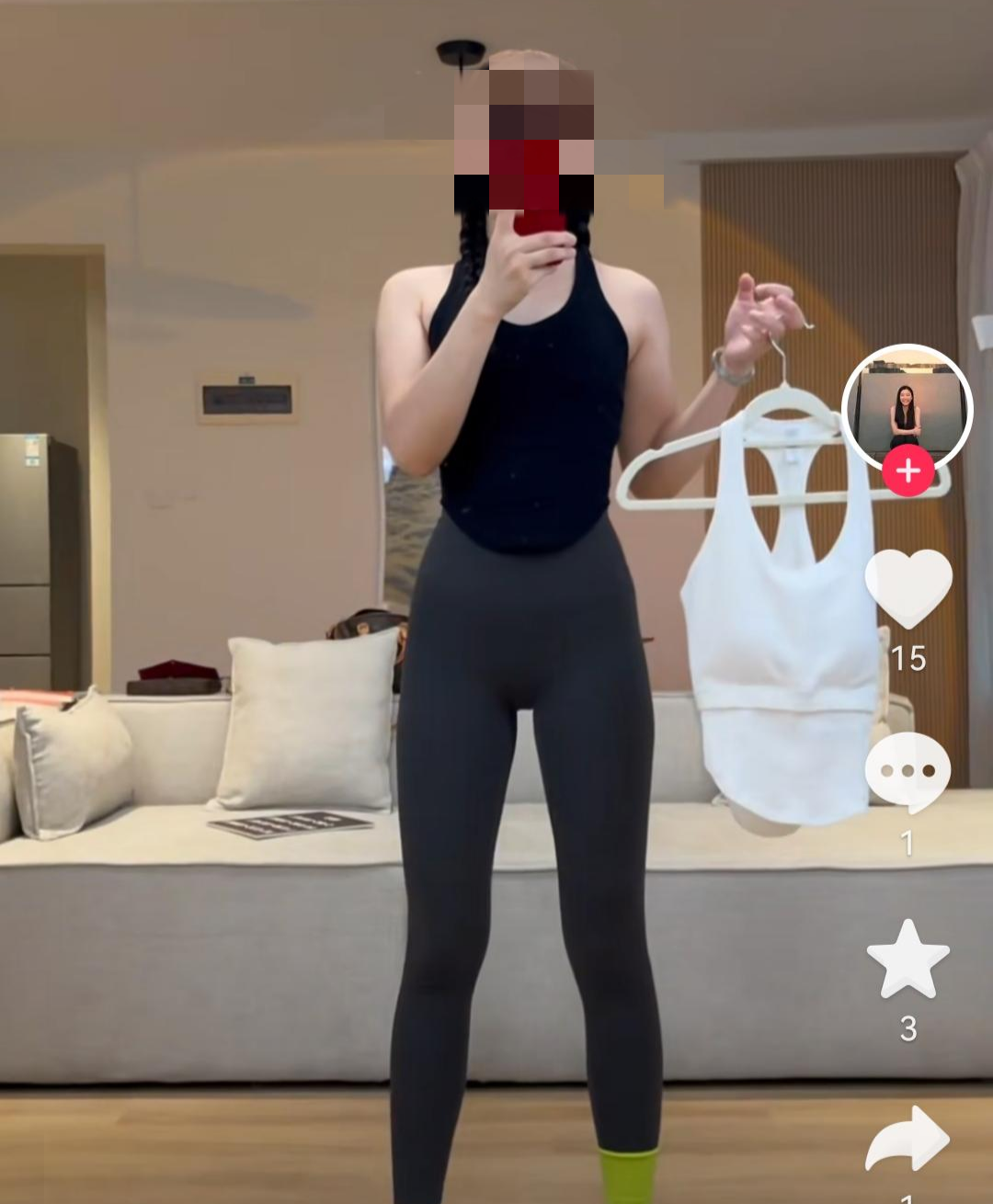 某音上女生“直播賣緊身褲”，這畫面是免費可以看的？