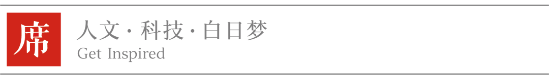 我們的教育制度希望每朵花達到標準，但人不是種子，至少不是同一種種子｜阮筠庭一席第1085位講者