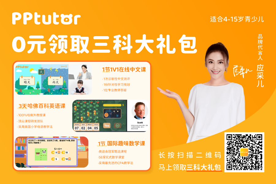 420億救不了李嘉欣的“醜兒子”，但能力和才華可以！