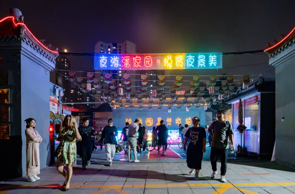 北京潘家園，年輕人的「窮鬼樂園」