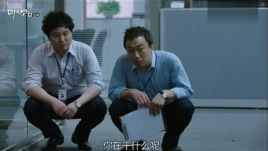逼員工喝廁水、吃蚯蚓、跪地互扇耳光：別拿狼性文化，踐踏成年人的尊嚴！