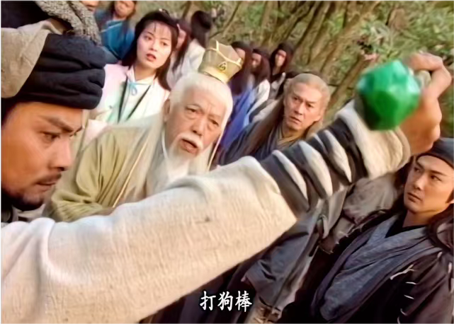 《天龍八部》的底層邏輯
