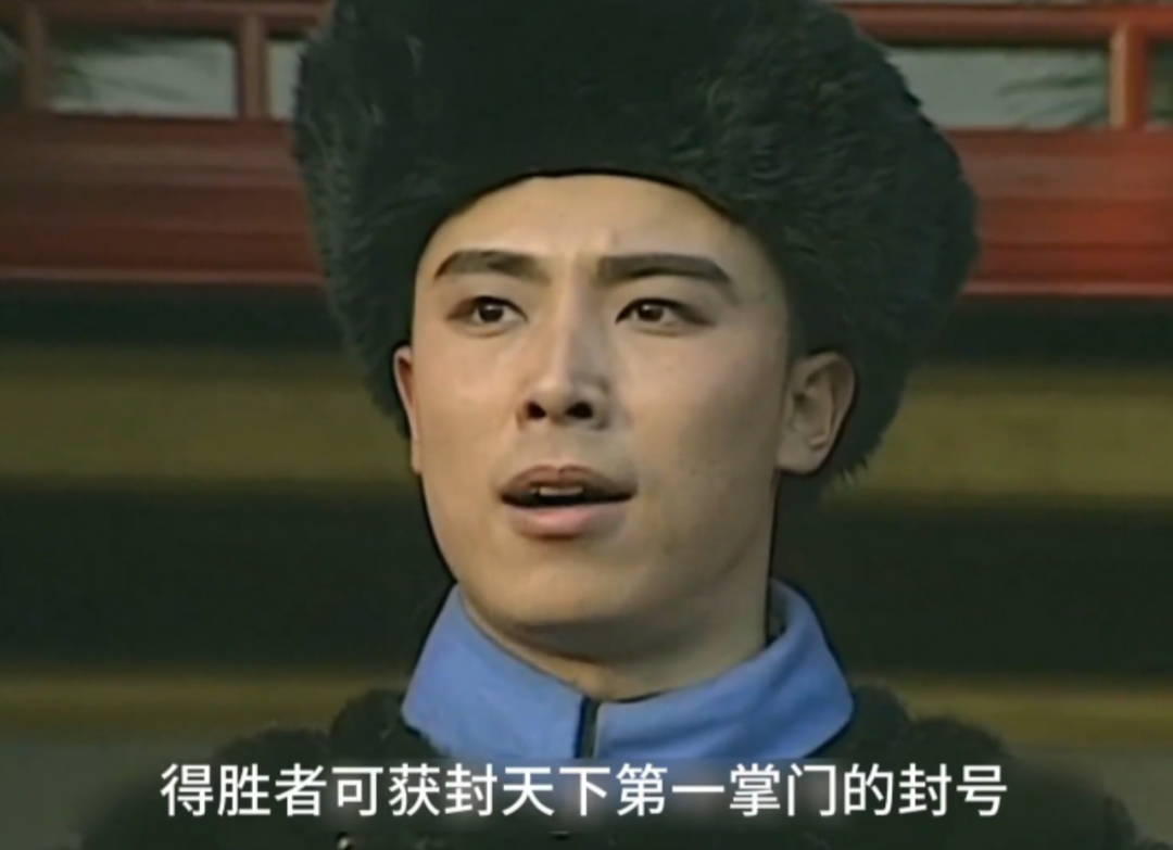 金庸：小掌門人開不起大會了