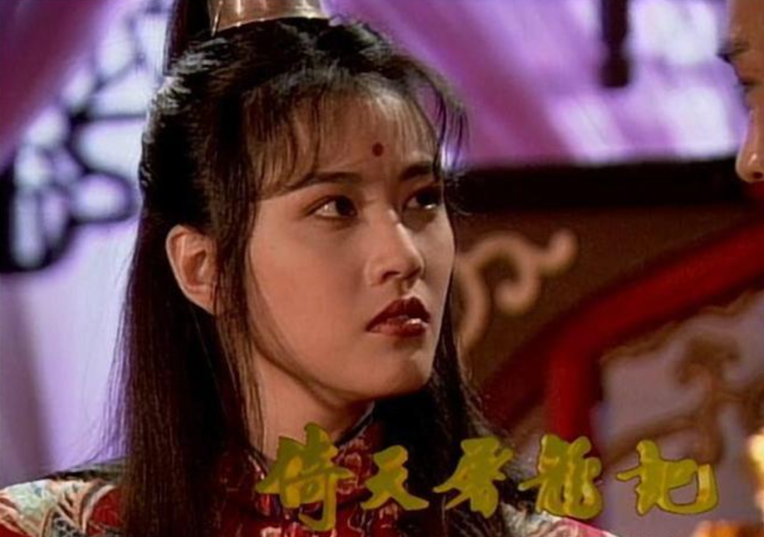 東邊我的美人，西邊黃河流