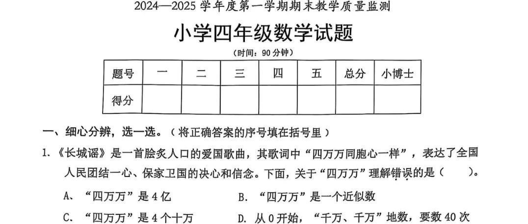 被虐了這麼多年，才發現其實是開啟方式錯了！