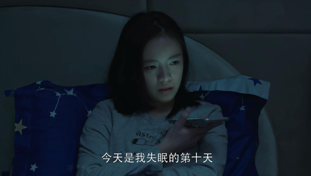 當大考遇上失眠怎麼辦？一份給老母親的攻略