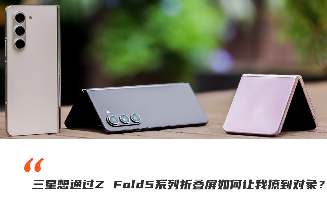 七夕馬上到了，知道為啥你還沒物件嗎？