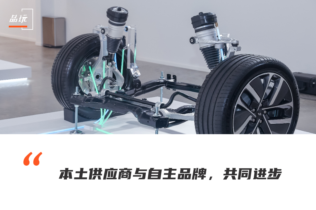 理想正在打造一條空氣懸架的“理鏈”