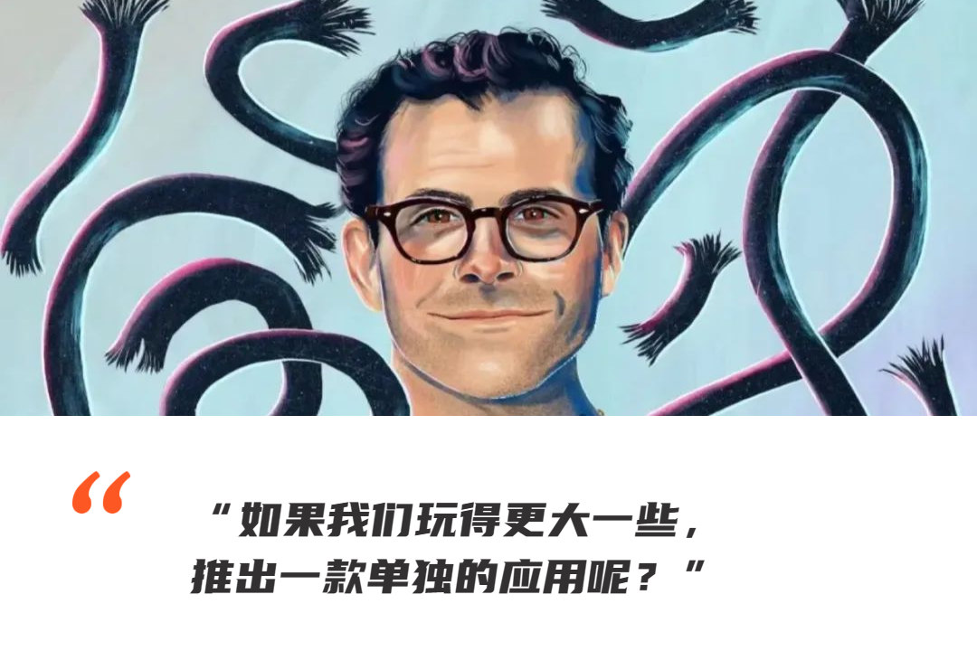 50個程式設計師+3個PM+3個設計，打爆馬斯克