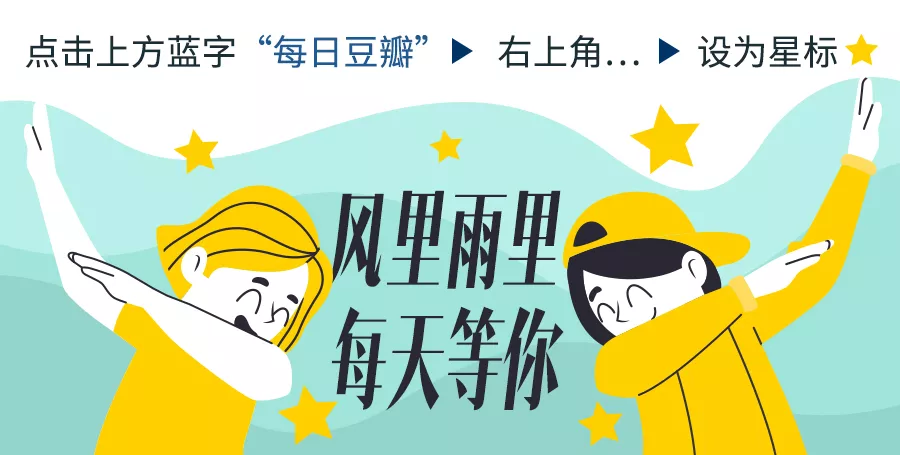 我的電飯煲長得很像馬桶