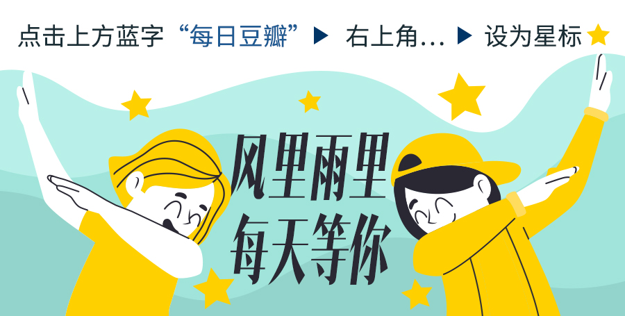 能不能假裝男朋友跟我說句話，讓我體會一下心動的感覺