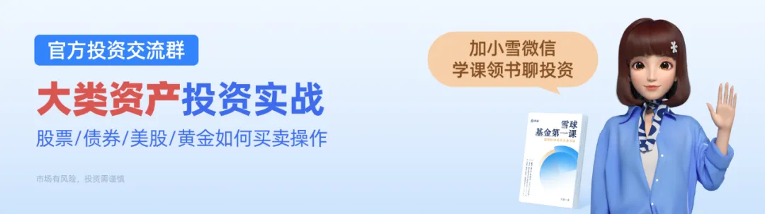 騰訊Supercell海外業績大爆發