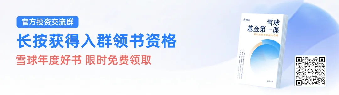 美國政府關門危機解除！美股反彈，標普創大選以來最大漲幅！特斯拉：再打關稅戰我要成靶子了！