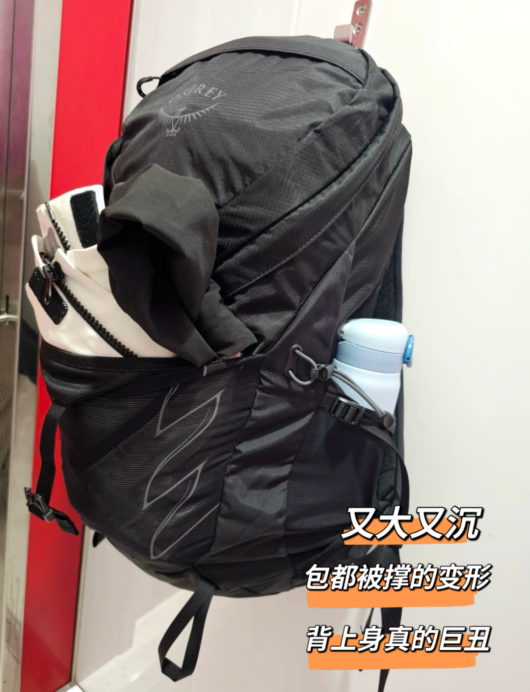 戶外高顏值包包合集，男女可背，39元起搶
