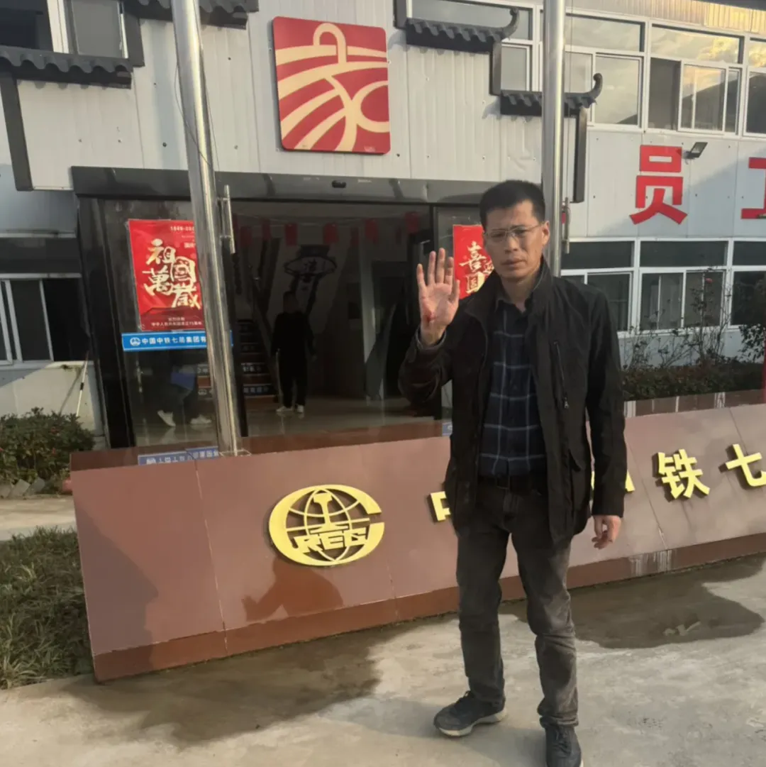 膽大包天，這下鬧大了！