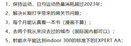 如果是我在北京送快遞