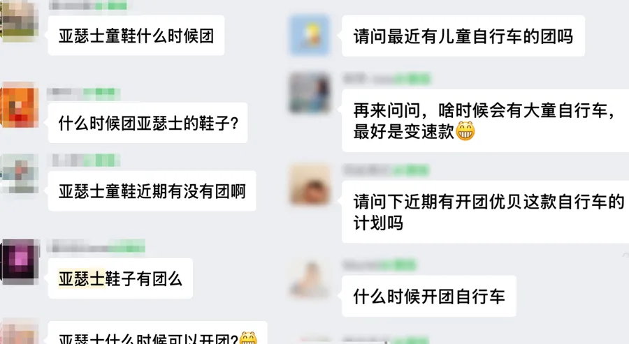 亞瑟士ASICSKIDS春夏款運動鞋，輕便緩震，透氣耐磨