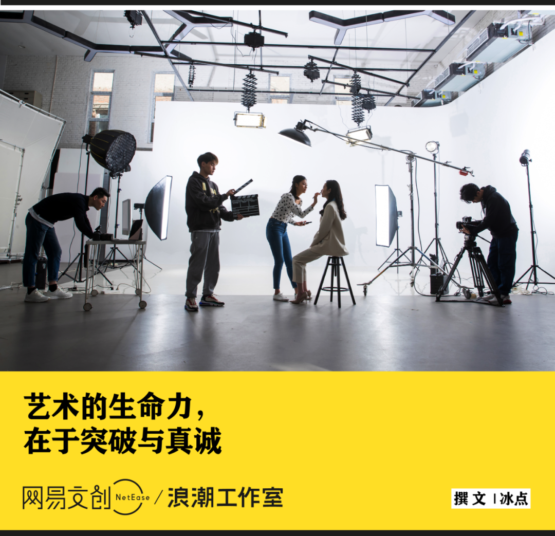 一直捱罵的丁真，到底有沒有演技