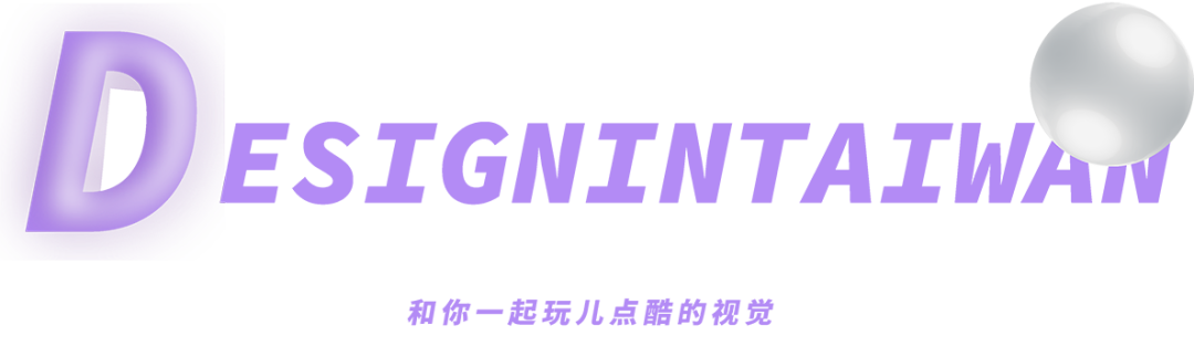 今年33歲的金曲獎，還是逃不了“金燦燦”….