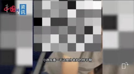 昨天高鐵上大哥這一聲怒吼，將他們狠狠釘上了恥辱柱！