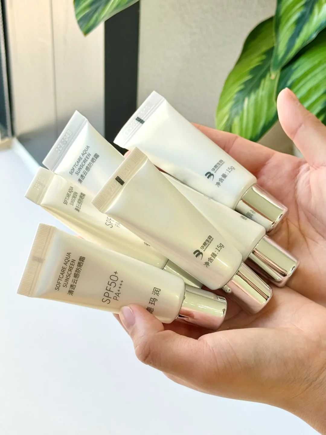即將售罄！99元搶6支華熙生物德瑪潤防曬霜，SPF50+PA++++！