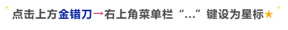 有多少家電家居品牌，拿小紅書當自己的“第二研發部”？