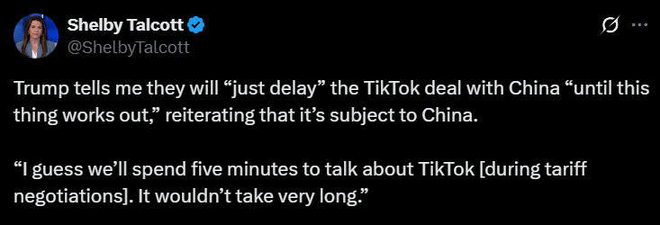 TikTok獲無限“續命期”！員工失業危機卻未解除！
