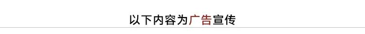 可以直接手撕著吃，好香好過癮！