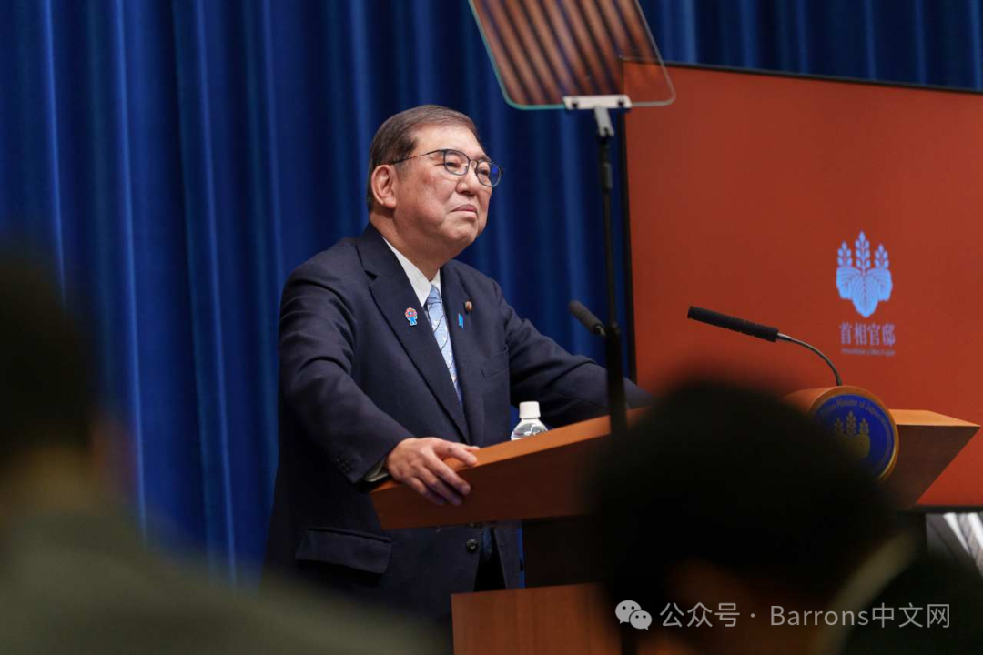 特朗普關稅風暴下，日本恐成最大輸家｜巴倫宏觀