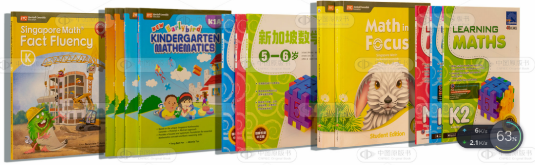 這個國慶節，我打算這麼過……好激動！