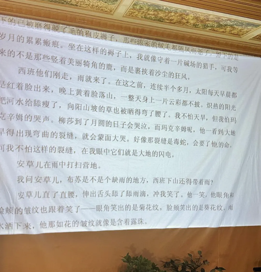 罕見的大牌投影儀清貨，騰訊極光出品，超強配置，少量庫存低價甩