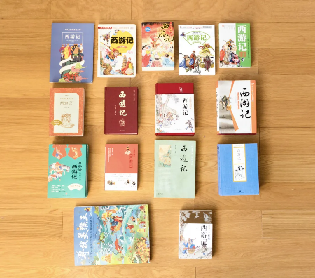 《西遊記》版本大推薦，適合各年齡段的孩子