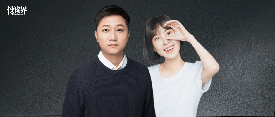 長沙夫妻要去IPO敲鐘了