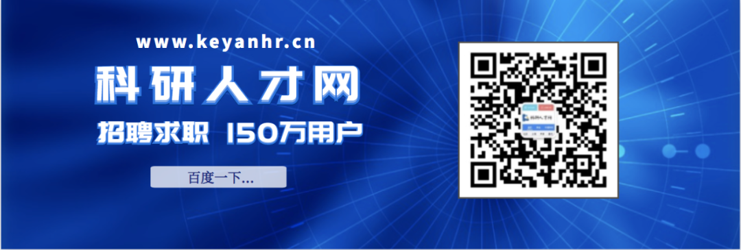 受理1514項！基金委再公佈一專案申請初審結果