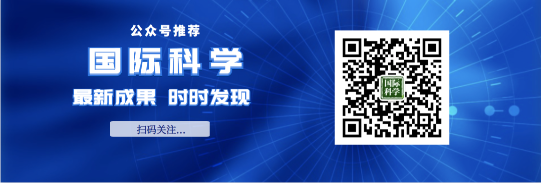 傑青23項！再創全國曆史新高！