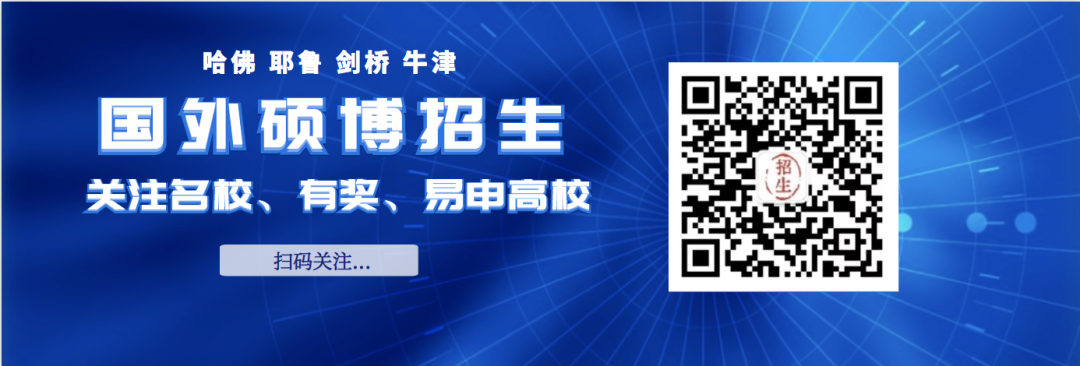 最新！2021年度國家自然科學基金申請專案評審結果公佈