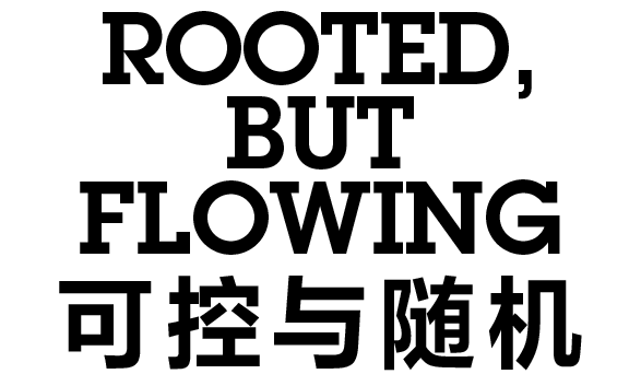 蔡佳恩：ENTJ的創作世界