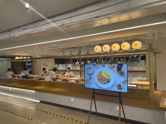 海底撈開“日料店”，人均30元！
