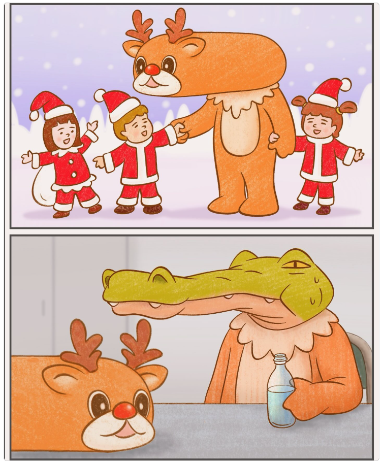 噩耗….