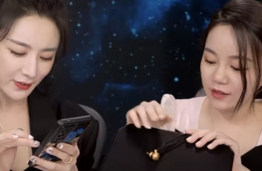 華爾街大媽之後，年輕人開始在直播間裡囤金