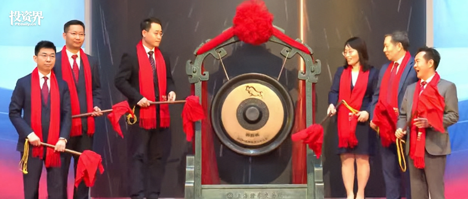 600億，今年北京最大IPO誕生