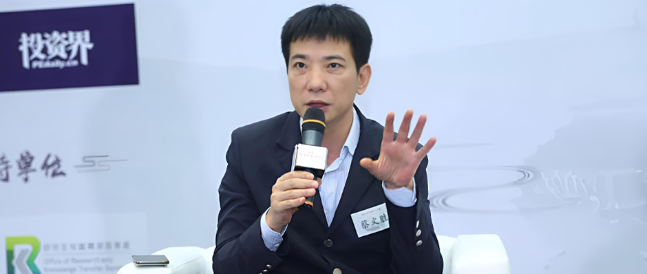 蔡文勝出手，三天大漲10倍