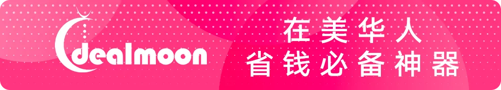 離婚7年後，億萬富翁比爾蓋茨承認後悔了！