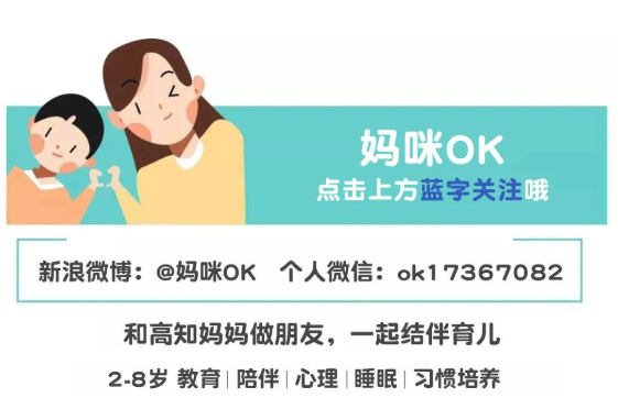 驚，辦公室精緻boy私下竟是“廚神”！
